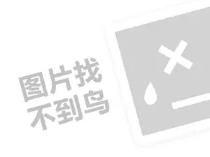 2023快手直播怎么挂小程序赚钱？还有哪些赚钱渠道？